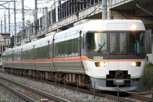 「日本最長の昼行特急」が復活!? 「2府4県」を7時間以上かけて走破する列車がいよいよ運転