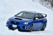 スバル雪上試乗会でインプレッサの完成度や次期WRX STIの走りをチェック