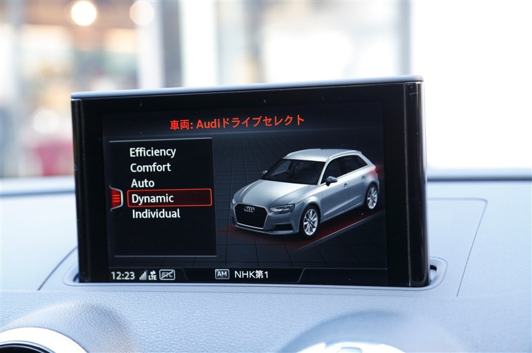 アウディA3／S3発売。自動ブレーキやACCを標準化して価格は293万円から