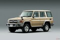 TOYOTA顔強調のトヨタSUV「ランクル79 70周年記念車」登場！ ギラつくド迫力ブルバーで武装 南アに導入