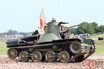 戦後初の「国産戦車」がスゴかった！ 「61式」とはどんな戦車だったのか？