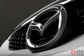 マツダ新型SUVのグリル＆シルエットを世界初公開!? 日本導入予定の新型「CX-60」「CX-80」とは