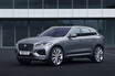 ジャガー「F-PACE」2021年モデルの受注を開始　30台の特別仕様車も設定