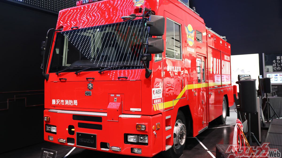 よっ 湘南の救世主 救助工作車がいすゞに里帰りを果たす ベストカーweb 自動車情報サイト 新車 中古車 Carview