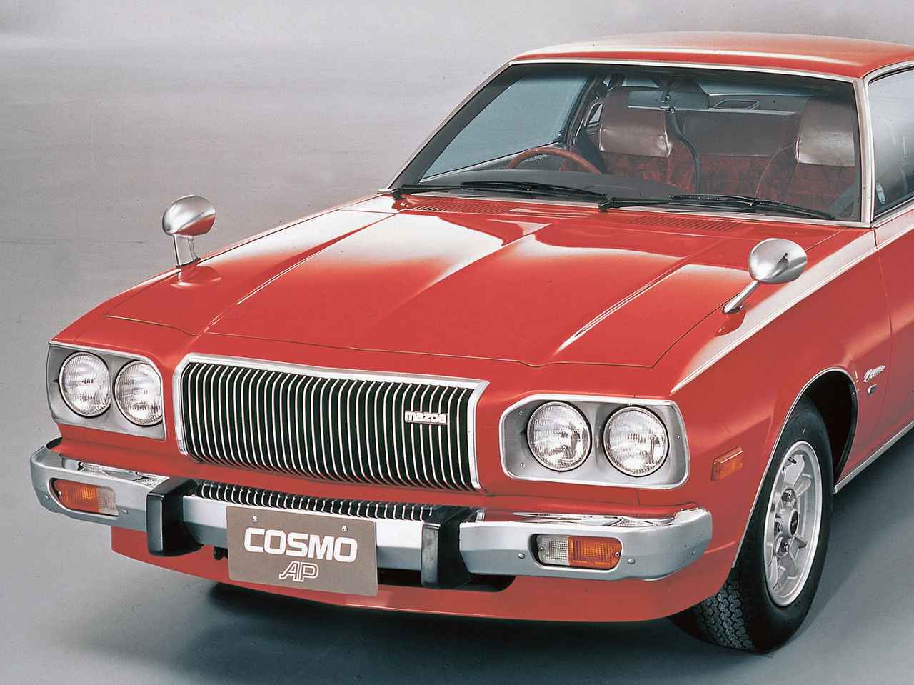 【昭和の名車 57】マツダ コスモ APリミテッド：昭和50年（1975年）