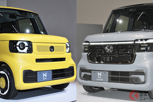 ホンダが新型「N-BOX」初公開！「日本一売れてる車」6年ぶり全面刷新で3代目へ　高級感増し23年秋に発売