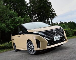 気になるミニバンのココが“買い！”『セレナ』