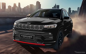 ジープ『コンパス』に赤アクセントの「トレイル エディション」、100台限定で11月29日発売…479万円