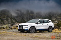 BMW新型電動SUV「iX」上海モーターショーで世界初公開！オラ顔EVの市場導入は2021年後半