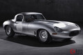 フェラーリ「250GT」が新車で蘇る!? 古くて新しいレストモッドとは？