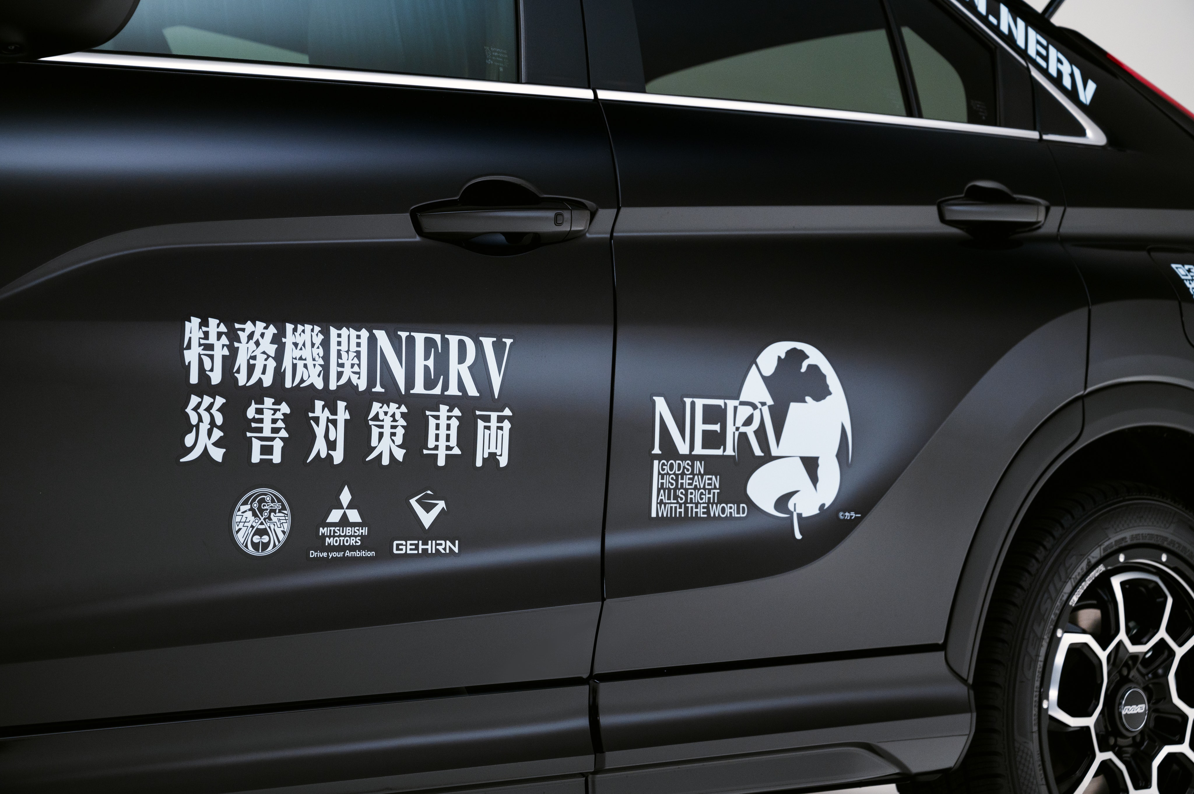 新世紀エヴァンゲリオン の組織が災害から皆を守る 特務機関nerv災害対策車両に注目 Gq Japan 自動車情報サイト 新車 中古車 Carview