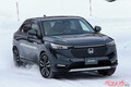 もう「生活四駆」とは言わせない!?　ホンダの新4WDが常識を打ち破る!!