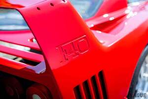 落札予想は5億円以上!? ワンオーナーで走行距離1万キロ未満 極上の赤いフェラーリがオークション登場  高騰を続ける「F40」とは