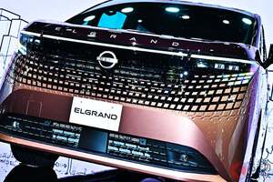 日産「新型エルグランド」世界初公開！ 伝統の「二段ヘッドライト」に斬新グリル採用！ 全高・全幅も拡大で「さらに大型化」！ 担当デザイナーに“狙い”を聞いた！