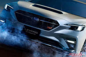 今日も多くの意見が飛び交う!!　スバル車の改善案が実現したらアツい予感