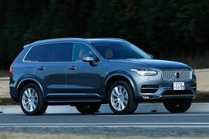 新世代ボルボの第一弾「新型XC90」に試乗。先代オーナーが進化を語る