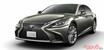 レクサスLSの中古相場が急落!!　1500万円級の高級車がなんと200万円台ってマジか!!!