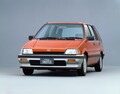 1980年代のユニークな日本車5選