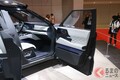 次期型「アウトランダーPHEV」？ 三菱が「エンゲルベルクツアラー」を日本初公開