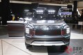 次期型「アウトランダーPHEV」？ 三菱が「エンゲルベルクツアラー」を日本初公開