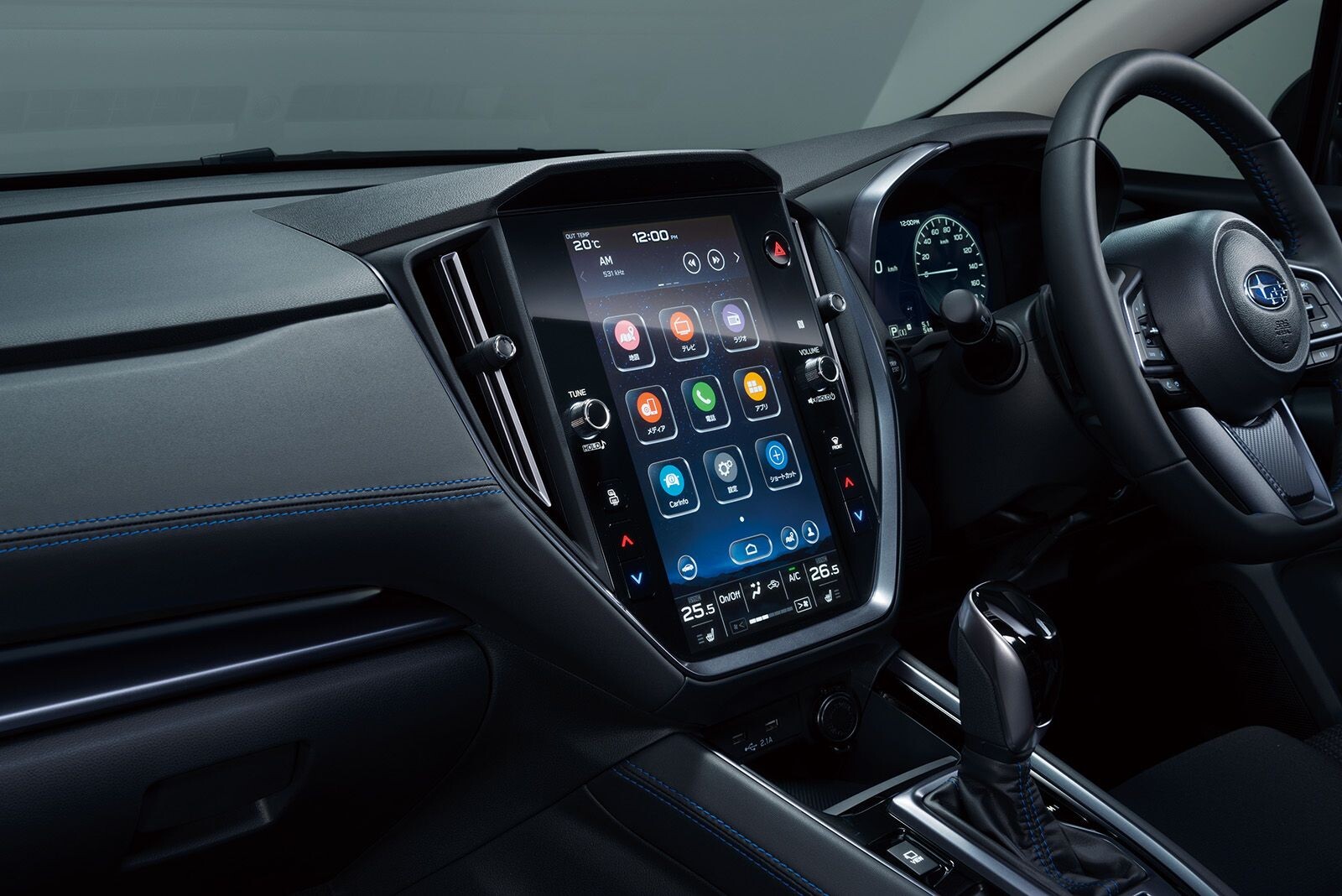 スバル、コネクテッドサービスでKDDIと連携　新型レヴォーグから