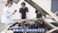 藤トモ、“タフな高級車”メルセデス・ベンツ 230E登場に大興奮！【グー鑑定団】