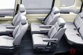 334万円！ ホンダ新「ステップワゴン」発表！ 「両側スライドドア」＆キャプテンシートが標準装備！ “快適性＆安全性”が進化した「最安モデル」とは？