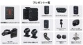 AKEEYO のバイク用スマートライドモニター「AIO-6」がMakuakeで8,000万円の大台突破！豪華3大抽選キャンペーンを同時開催中