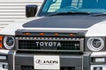 ランクル250＆トライトンをもっと野性的に！ 四駆を知り尽くすJAOSが新作パーツ発表