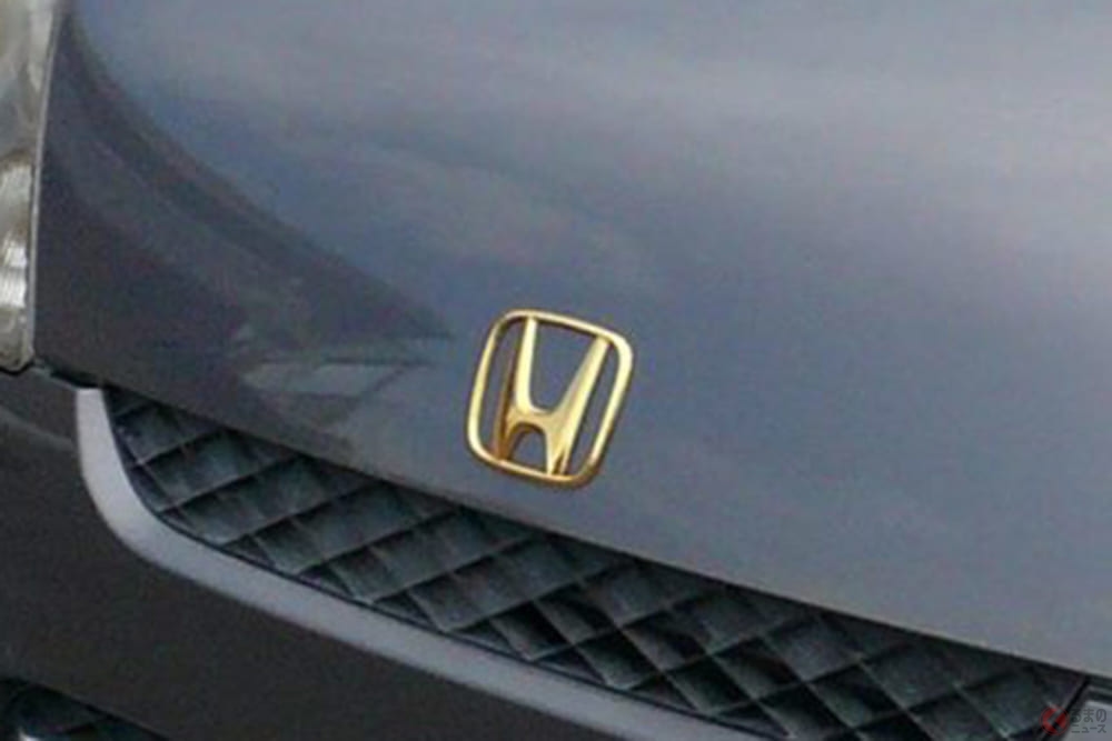 流行りだった 金色エンブレム なぜ廃れた トヨタ 日産廃止もホンダは継続 くるまのニュース 自動車情報サイト 新車 中古車 Carview