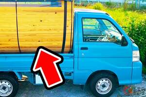 「軽トラ」の荷台で「広々サウナ」を楽しめる！ めちゃ“ととのう”ダイハツ「ハイゼット」実車公開！ 斬新すぎる「プライベートサウナ」が発売！