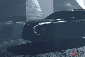 威圧感凄そう！ 三菱新型「アウトランダー」のデザインを先行公開！ 2021年2月に発表へ