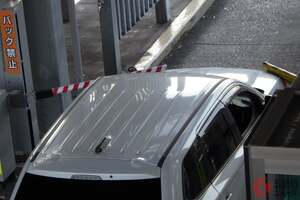 「バレなきゃタダ」は甘かった！ 首都高が「ブチギレ」提訴へ 料金踏み倒す“悪質カルガモ走行”に「3倍請求」で「逃げ得」許さぬ姿勢とは