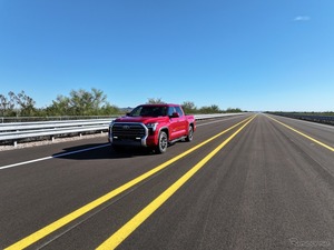 トヨタ、米アリゾナ試験場の大規模改修を完了…新オーバルコースや先進運転支援システム評価コース設置
