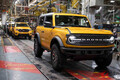 ついに登場！25年ぶりに復活したアメリカンSUV フォード新型「ブロンコ」米で生産開始