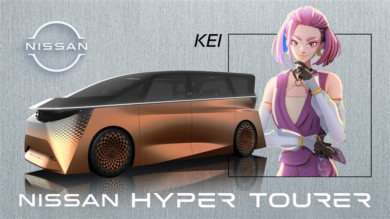 日産が新型「エルグランド」をチラ見せ。第3世代「e-POWER」で走りも燃費も期待大…全貌は25年度末に