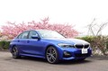 待望の3シリーズ7代目が登場！乗ってわかったBMW「330i M SPORT」の進化と実力