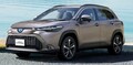 登場秒読み!! 超名門SUV 新型エクストレイル全情報と期待している3つのこと