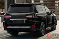 レクサスの最強＆最上級SUV「LX」2021年モデル登場！ 限定車も設定