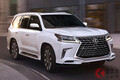 レクサスの最強＆最上級SUV「LX」2021年モデル登場！ 限定車も設定