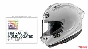 アライヘルメットの「RX-7V FIMレーシング＃2」、2026年からの国際格式レースの新規定にまっさきに承認!!