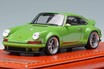 手のひらに乗る「シンガー911」、その作り込みに驚愕！メイクアップの1/64スケール・ハンドメイド・ミニカー【LE VOLANT モデルカー俱楽部】