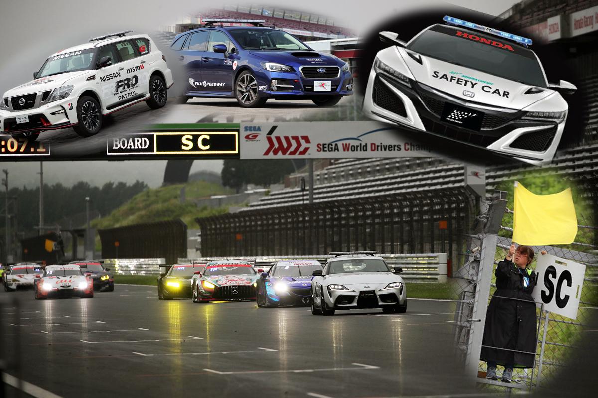 レース車両に負けず劣らず 豪華絢爛 サーキットの 参戦車両以外 のクルマはどう決まる Web Cartop 自動車情報サイト 新車 中古車 Carview