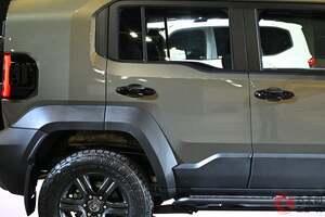 トヨタ新型｢ちいさな“四駆”SUV｣初公開に大反響！ちょうどいい“サイコロ風”ボディに「本気で欲しい」の声多数！ “300万円台”への期待も集まるシリーズ最小の「ランドクルーザーFJ」に熱視線！