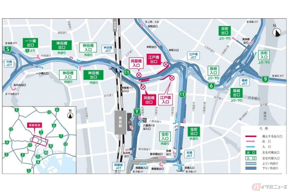 首都高速都心環状線 呉服橋出入口 江戸橋出入口を21年5月10日に廃止 バイクのニュース 自動車情報サイト 新車 中古車 Carview