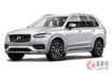 ボルボのフラッグシップSUV新型「XC90」登場！ 特別仕様車も同時発売