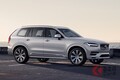 ボルボのフラッグシップSUV新型「XC90」登場！ 特別仕様車も同時発売