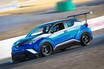 【SEMAショー2017プレイバック】トヨタは“世界最速のCUV”を目指した「C-HR」などを出展