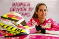 “ピンクのポルシェ”に抜擢された注目女性ドライバーの本音「ル・マンに目を向ける勇気はなかった」