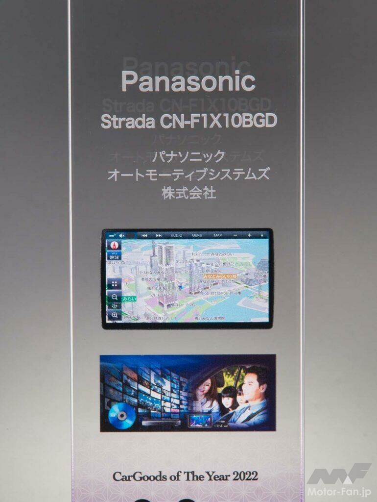 ホンダ「オデッセイ」がついに復活！ 今冬発売予定の改良モデルの情報を公式サイトで先行公開！ 先行予約受付は秋から